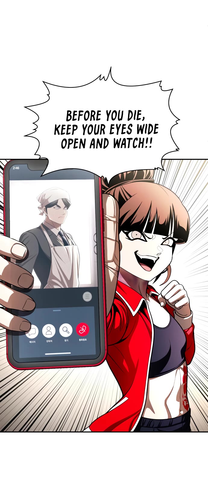 Plaything chapter 70 page 106