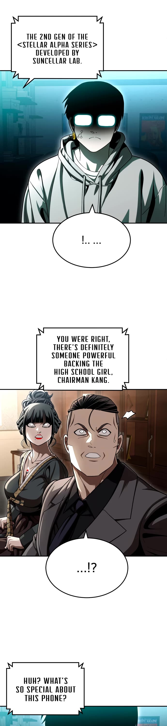 Plaything chapter 70 page 16