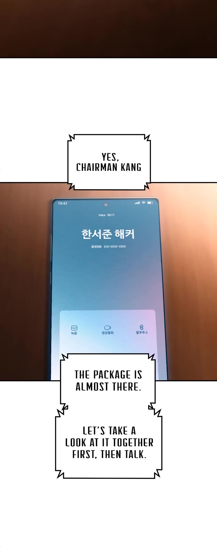 Plaything chapter 70 page 4