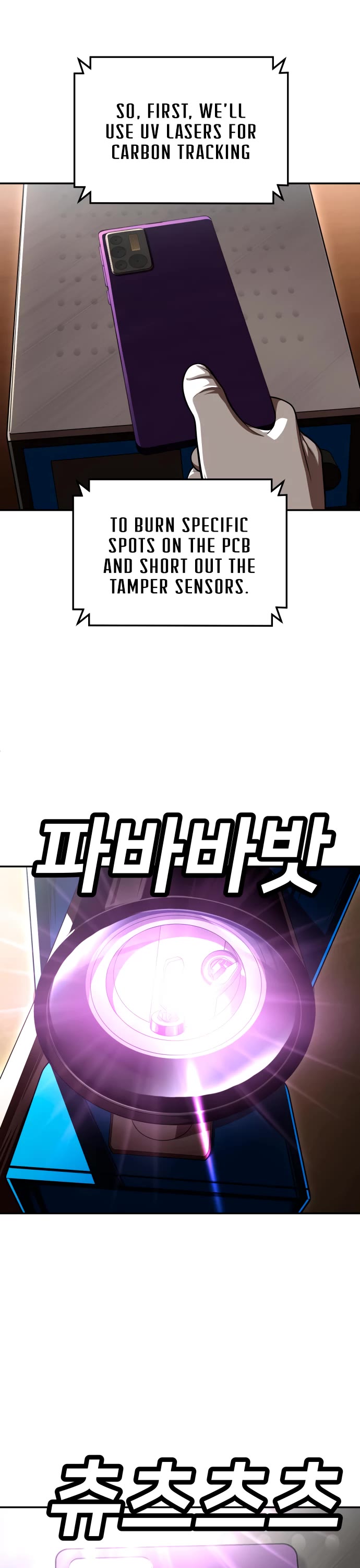 Plaything chapter 70 page 40