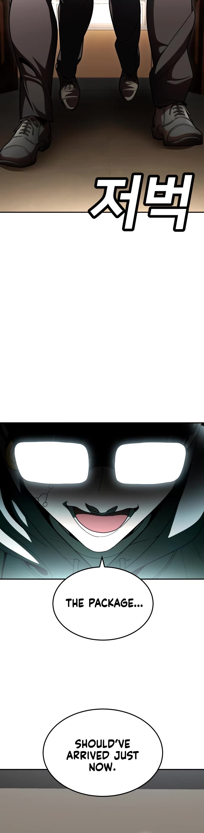 Plaything chapter 70 page 7