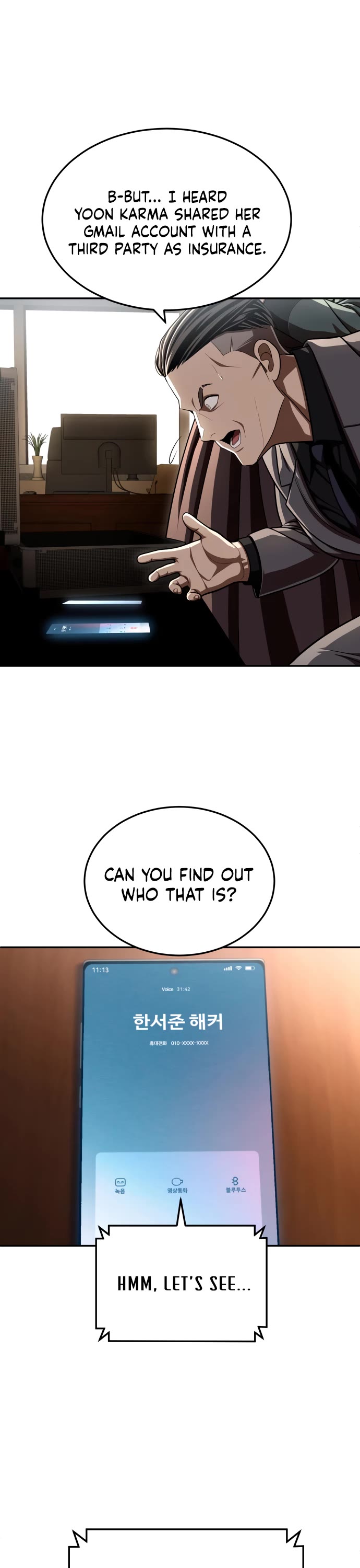 Plaything chapter 70 page 79