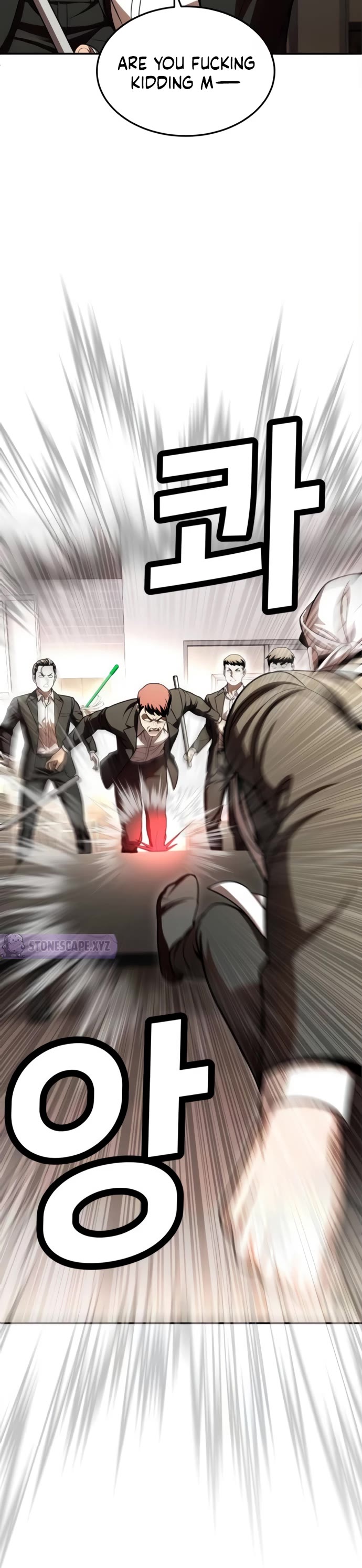 Plaything chapter 71 page 11