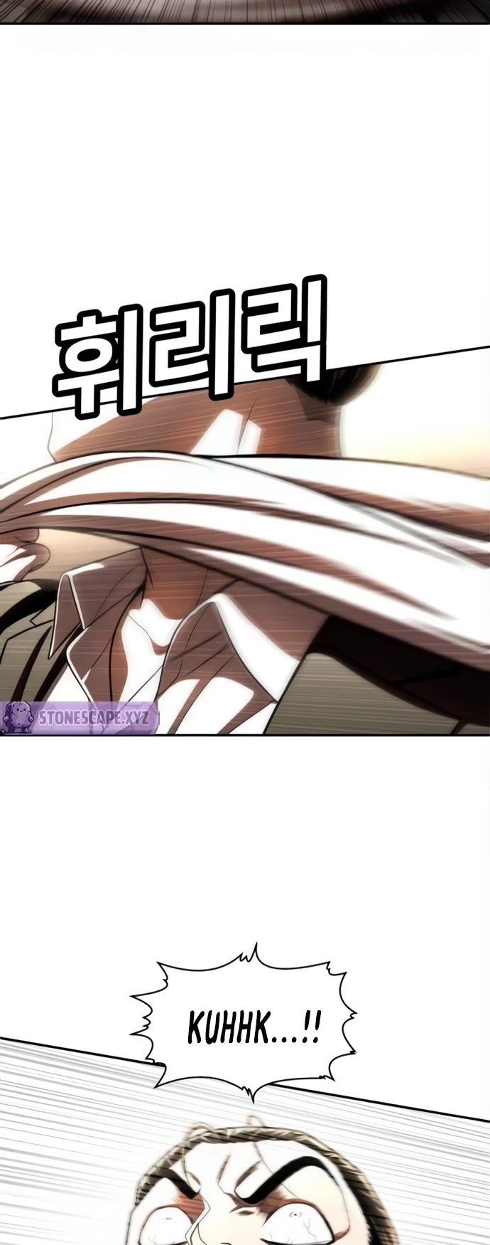 Plaything chapter 71 page 14