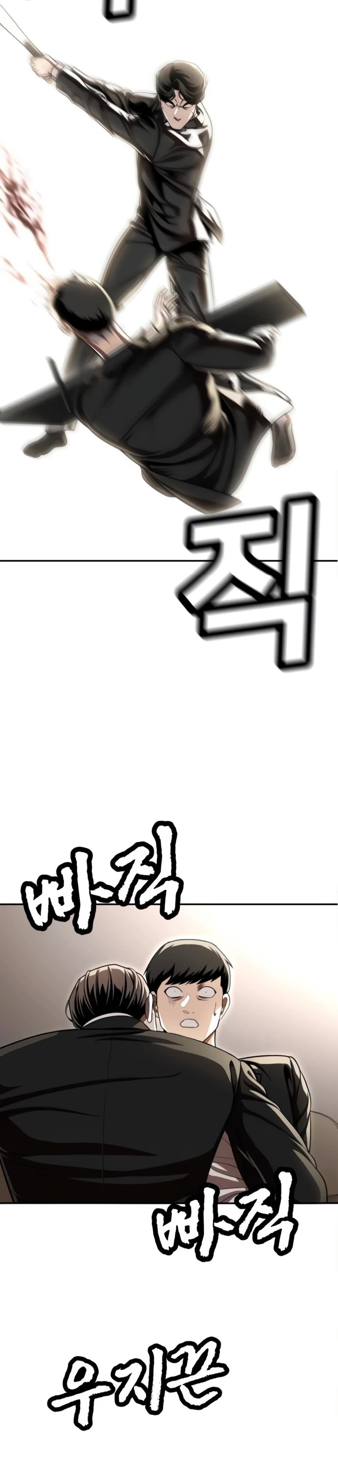 Plaything chapter 71 page 28