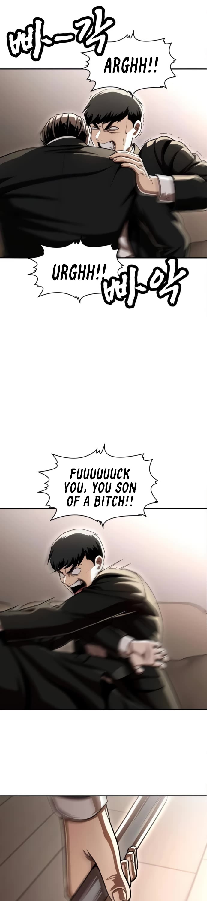 Plaything chapter 71 page 29