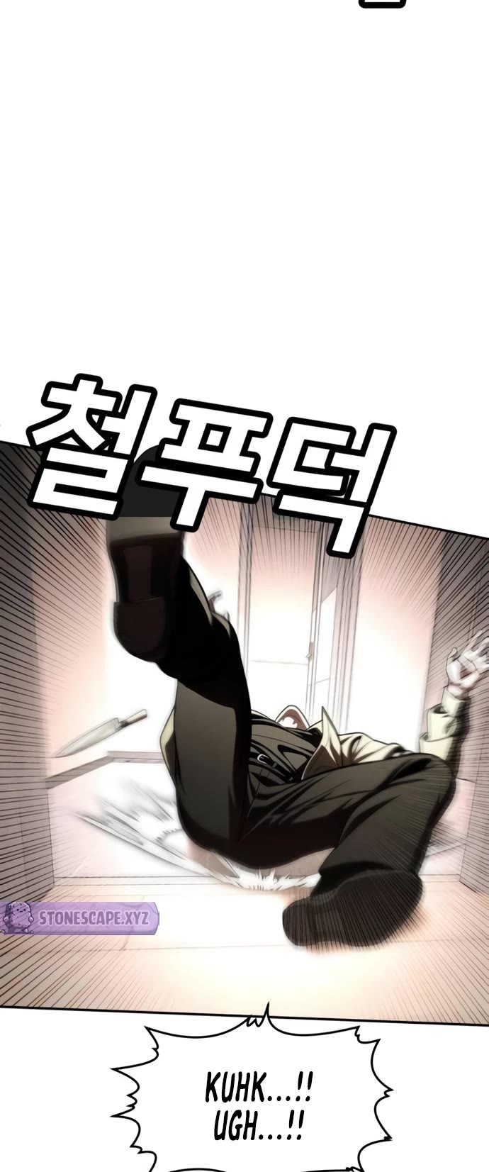 Plaything chapter 71 page 68