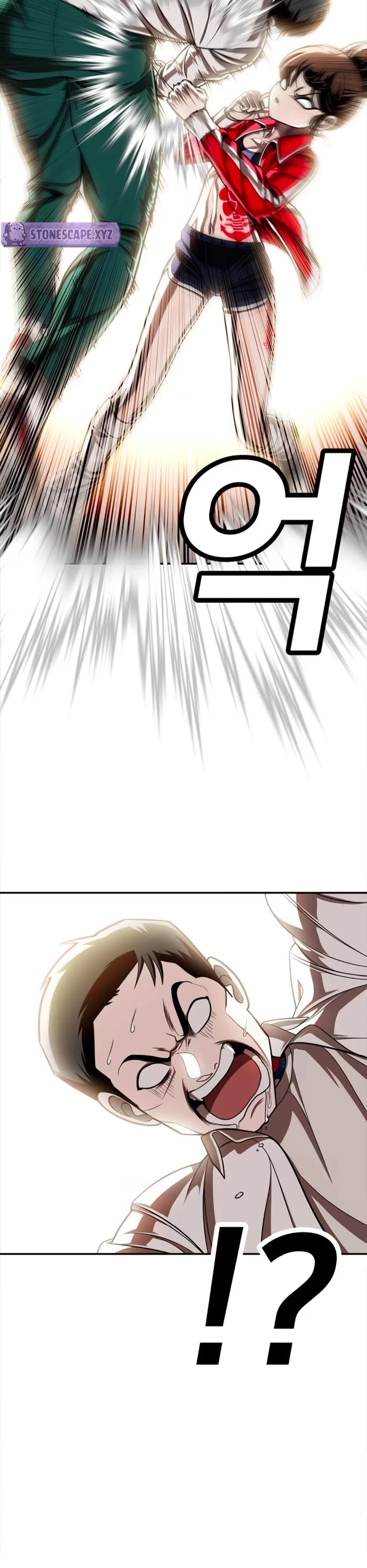 Plaything chapter 72 page 12