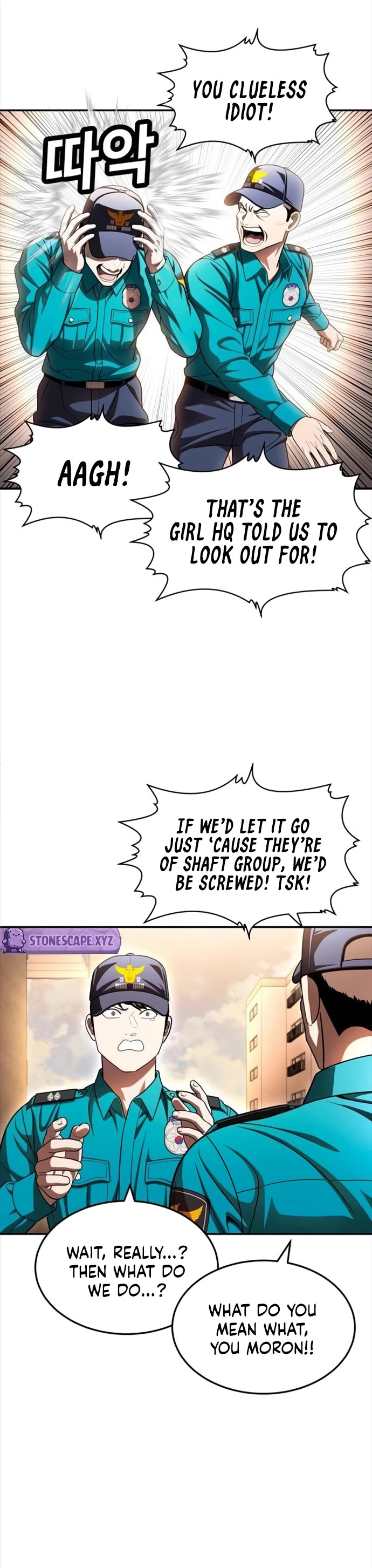 Plaything chapter 72 page 25