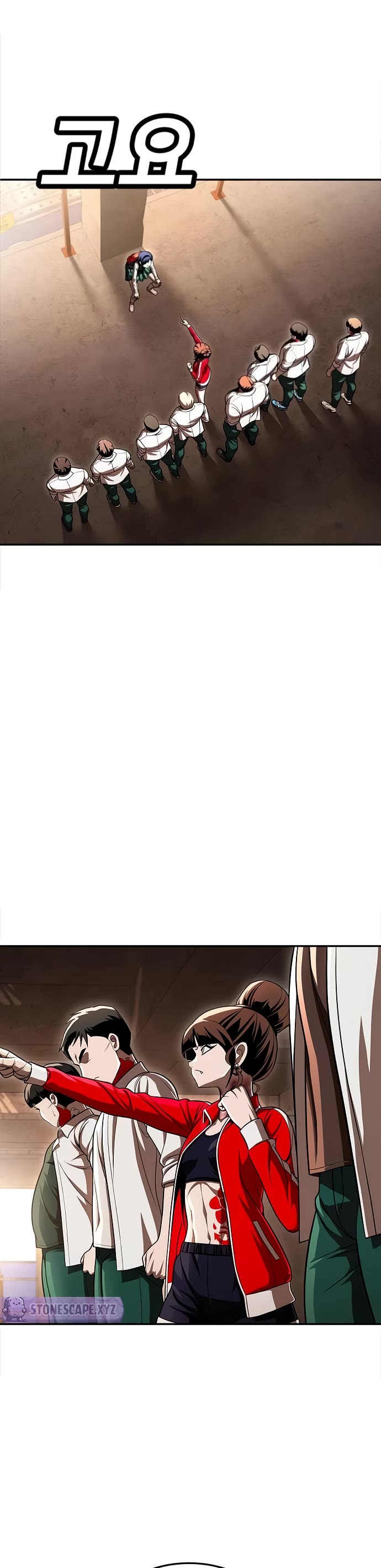 Plaything chapter 72 page 5