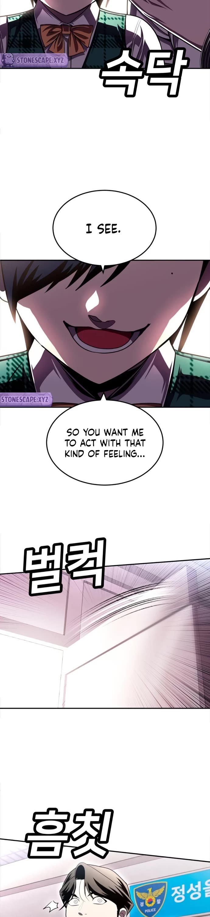 Plaything chapter 72 page 74