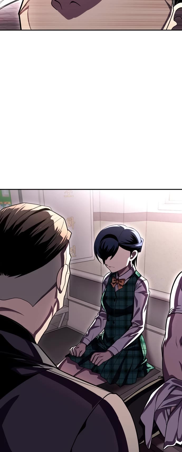 Plaything chapter 73 page 25