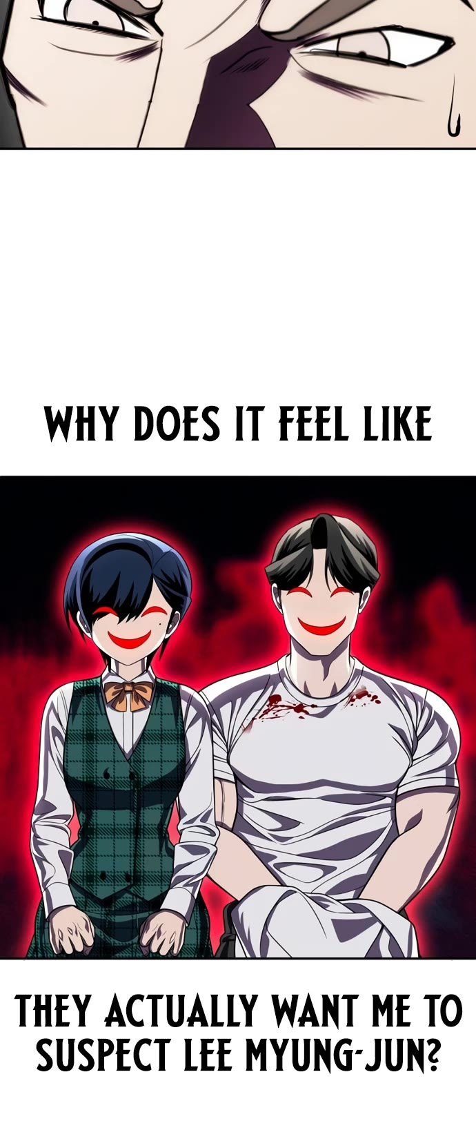 Plaything chapter 73 page 53