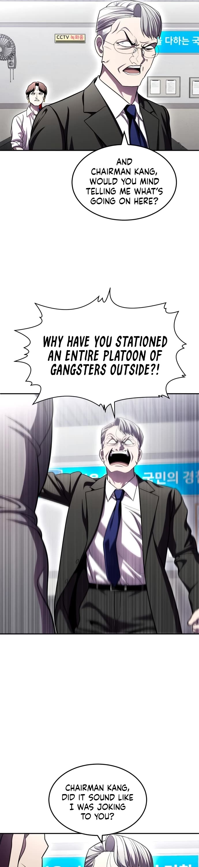 Plaything chapter 73 page 91