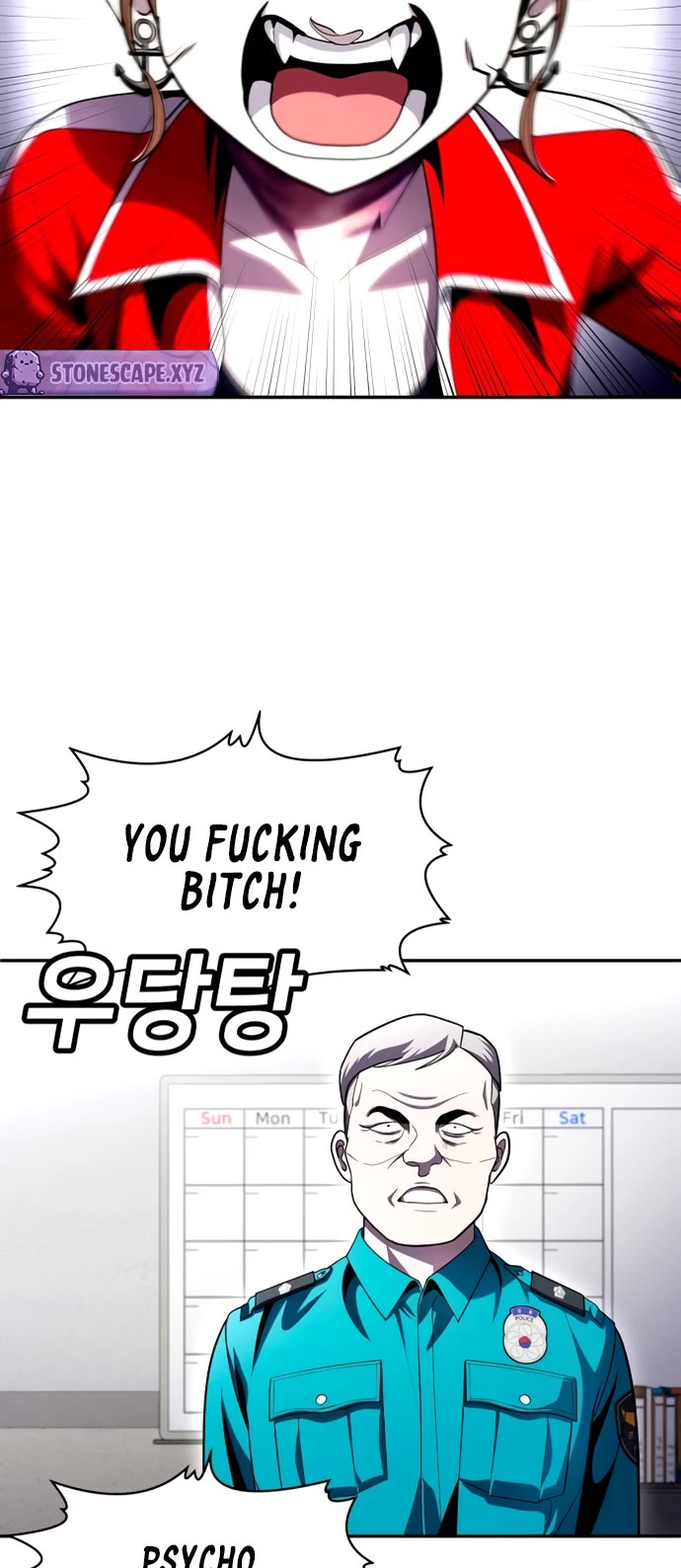 Plaything chapter 74 page 23