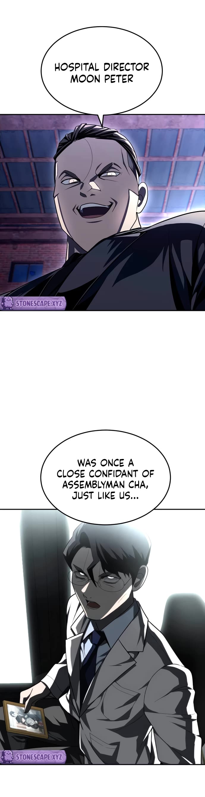 Plaything chapter 74 page 69