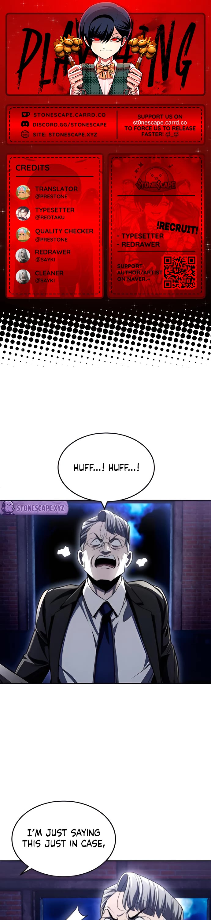 Plaything chapter 75 page 1