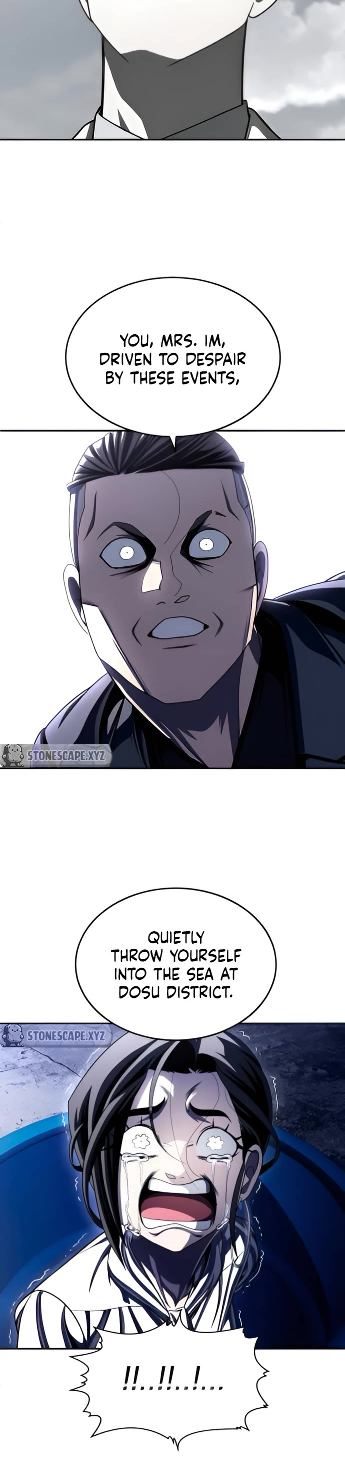 Plaything chapter 75 page 13