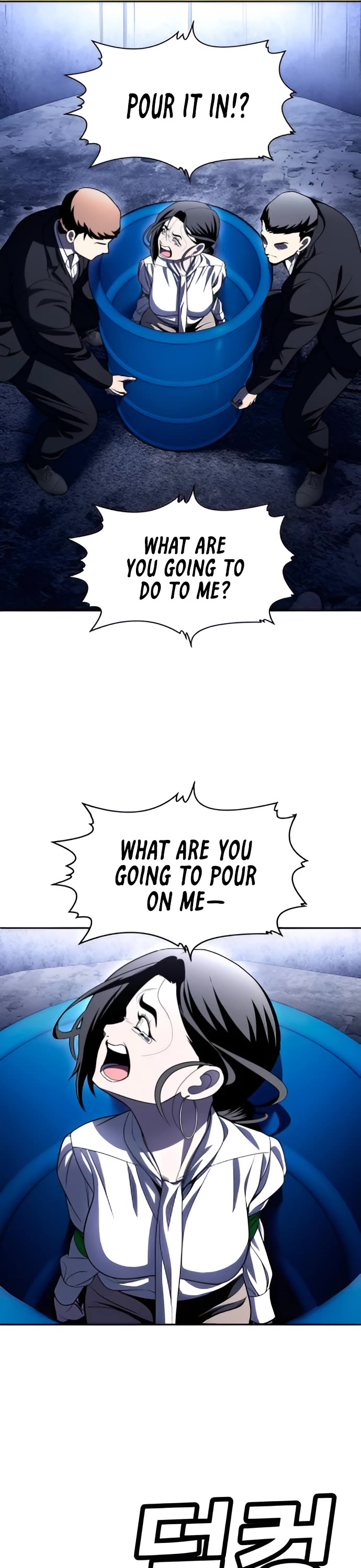 Plaything chapter 75 page 19