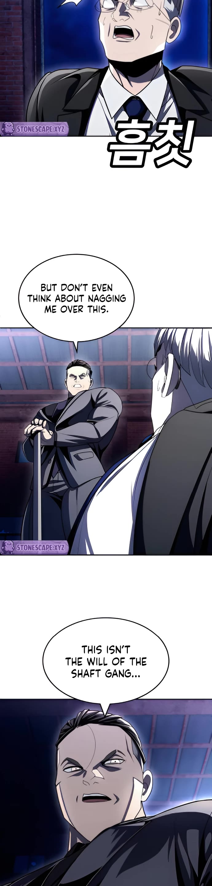 Plaything chapter 75 page 2