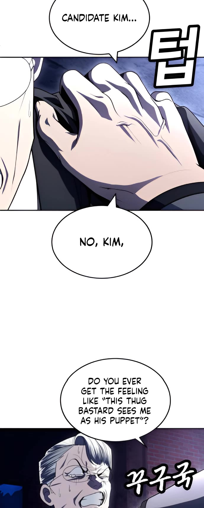 Plaything chapter 75 page 54