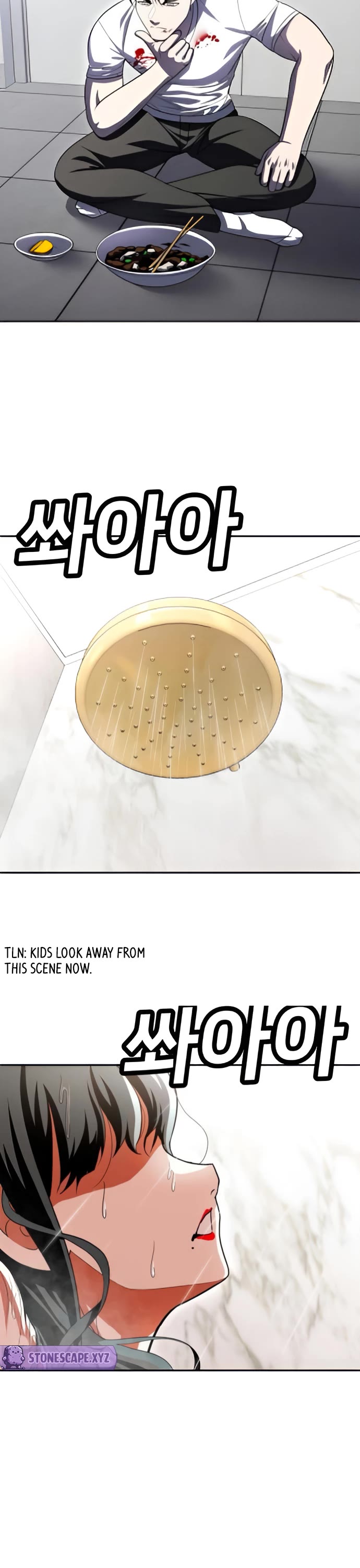 Plaything chapter 75 page 65