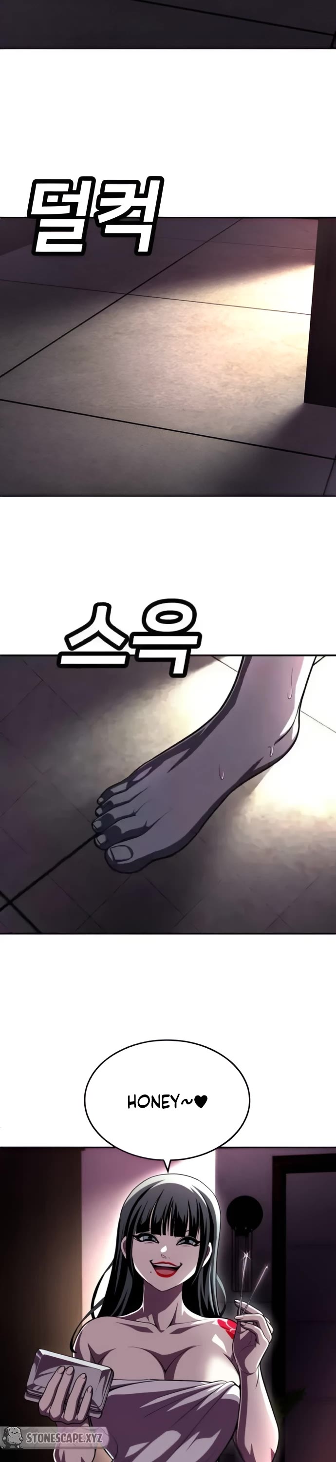 Plaything chapter 75 page 68