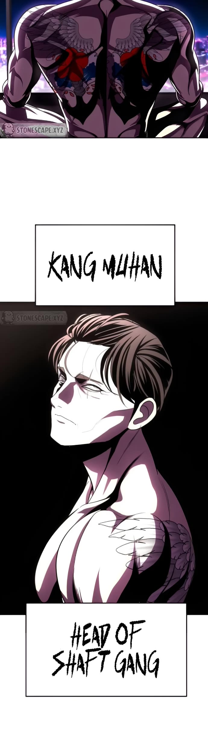 Plaything chapter 75 page 70