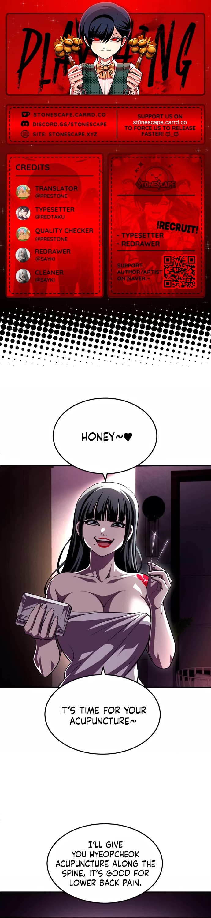 Plaything chapter 76 page 1