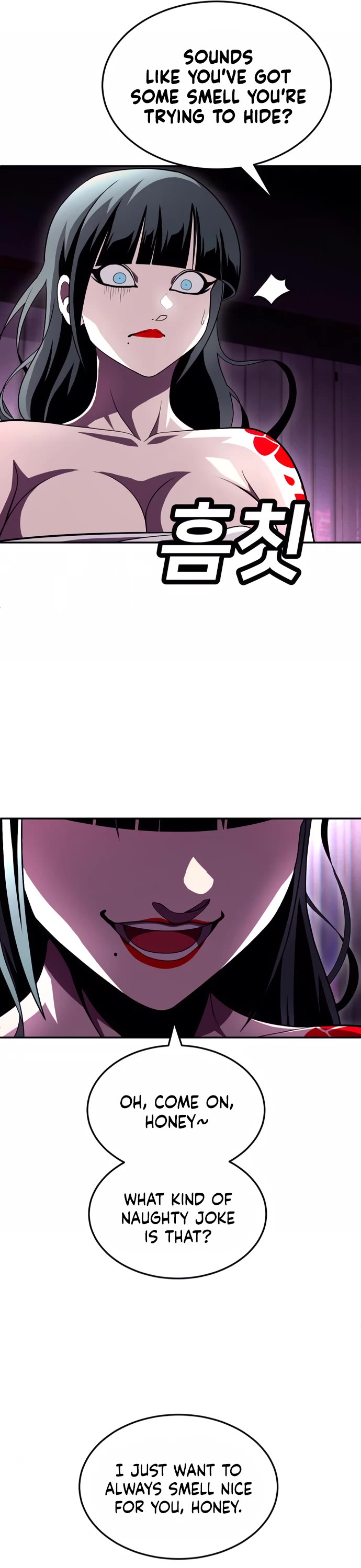 Plaything chapter 76 page 13