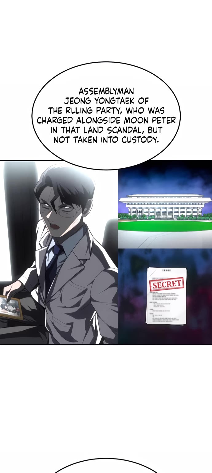 Plaything chapter 76 page 22