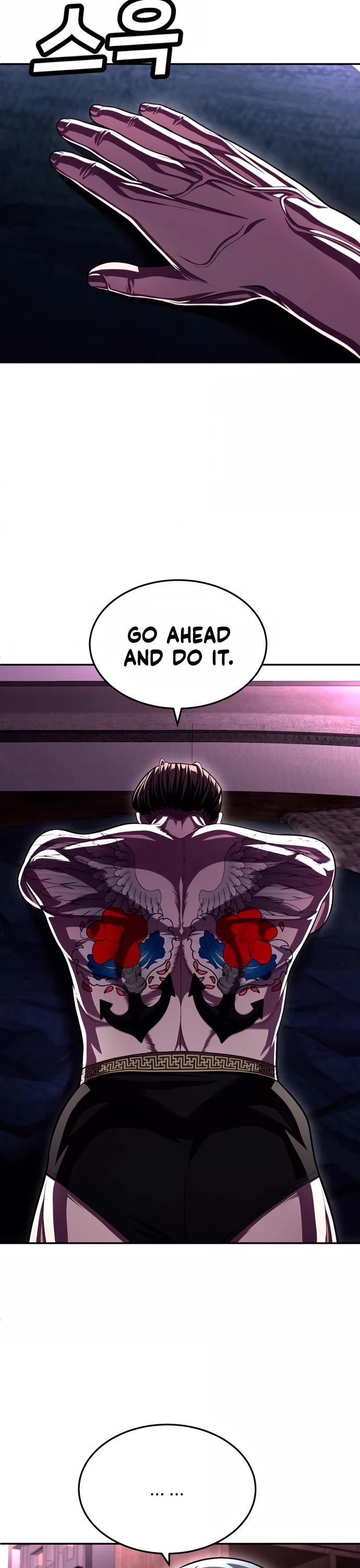 Plaything chapter 76 page 6