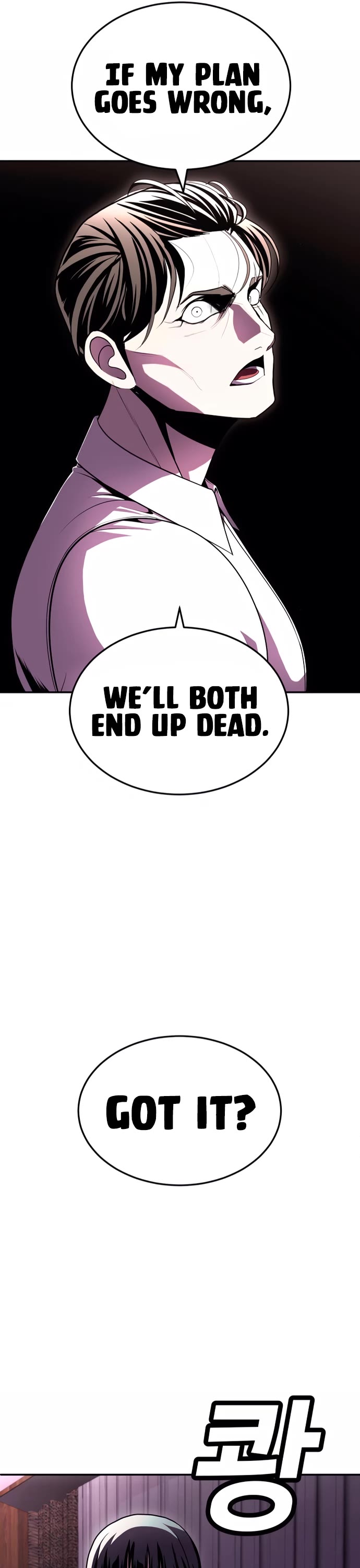 Plaything chapter 76 page 66