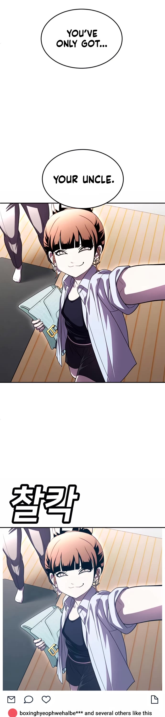 Plaything chapter 76 page 74