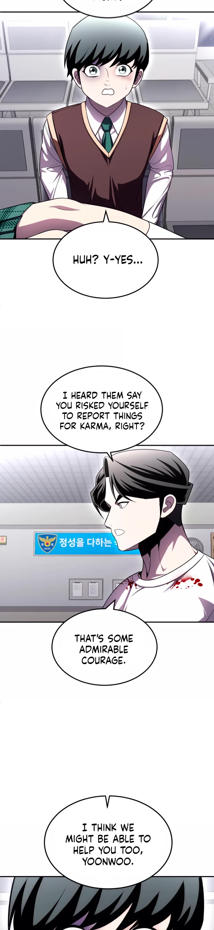 Plaything chapter 76 page 82