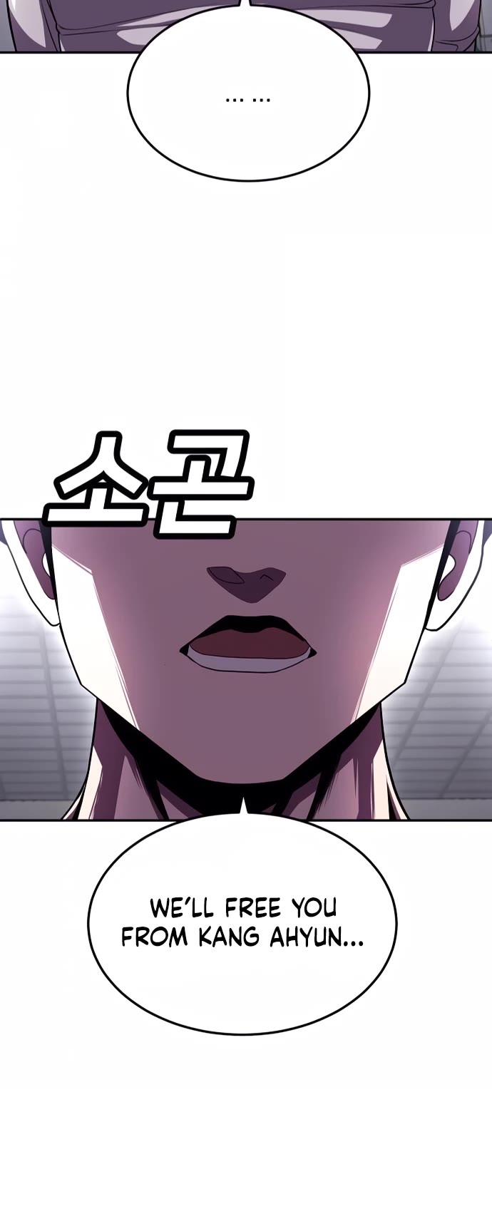 Plaything chapter 76 page 84