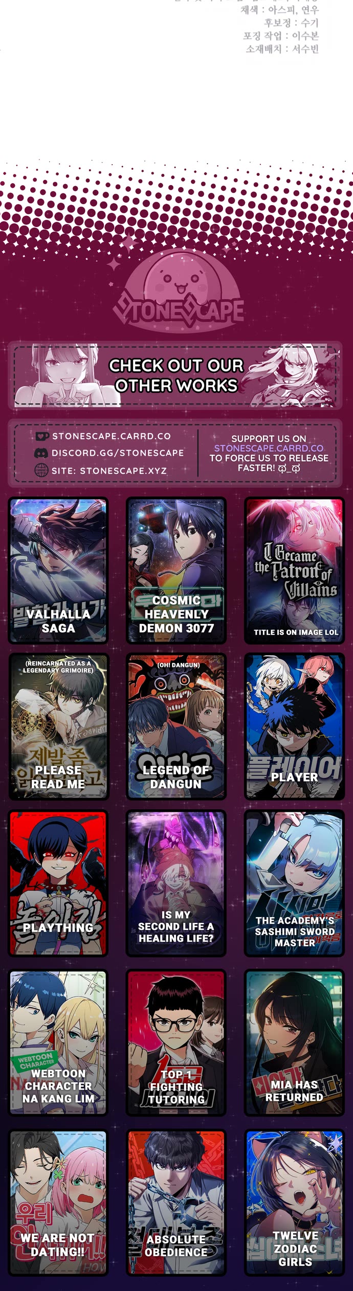 Plaything chapter 76 page 88