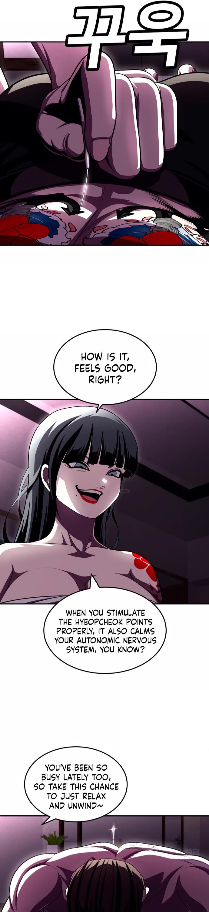 Plaything chapter 76 page 9