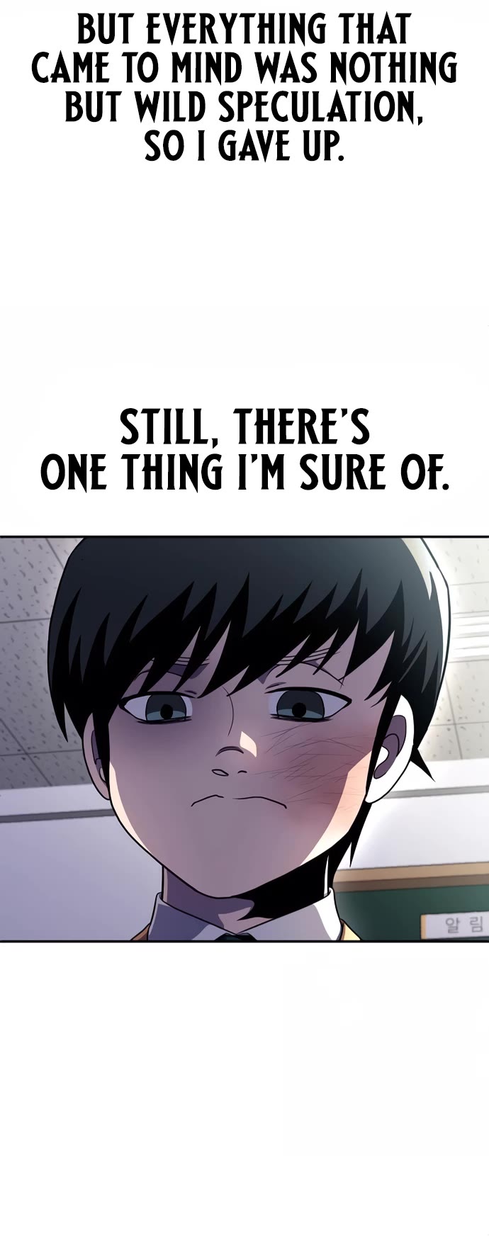 Plaything chapter 77 page 24