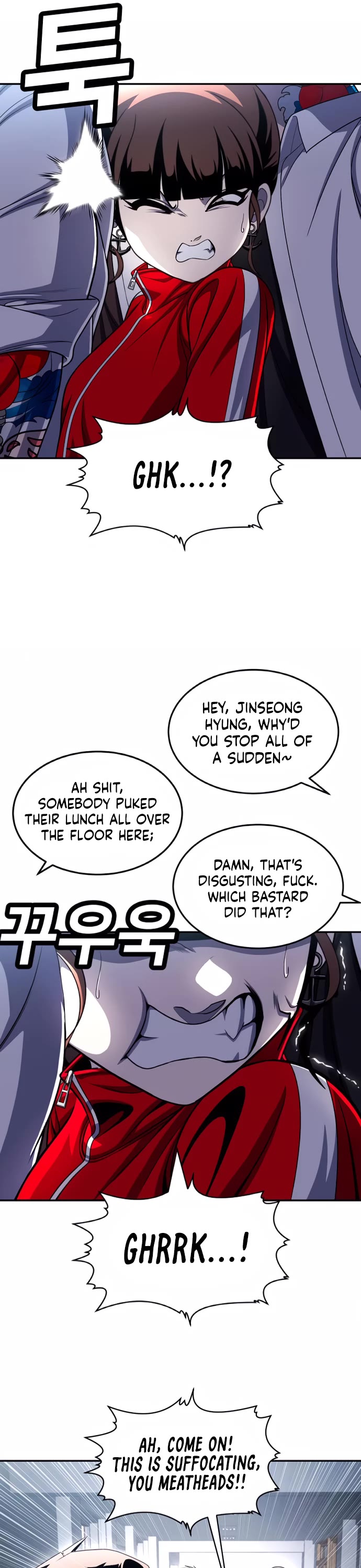 Plaything chapter 77 page 45