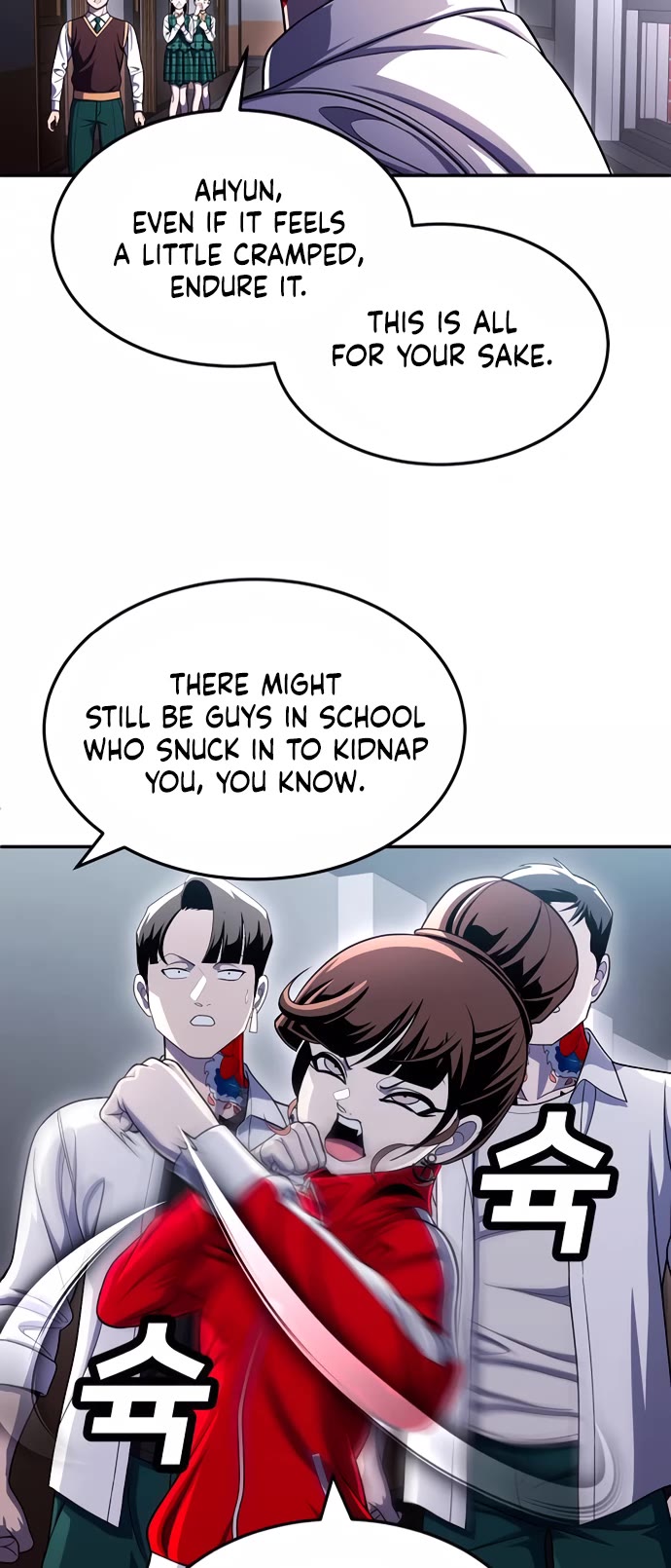 Plaything chapter 77 page 47