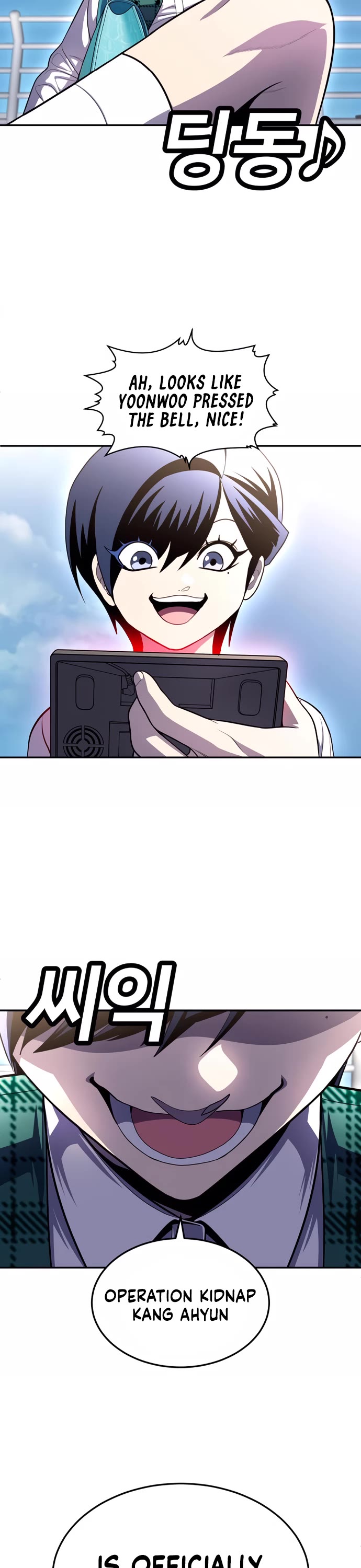 Plaything chapter 77 page 64