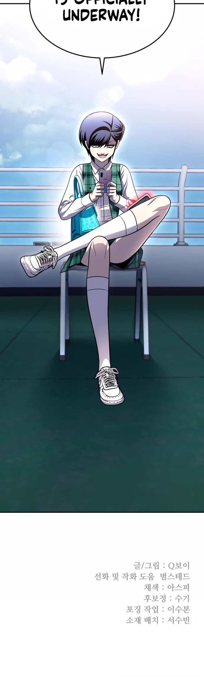 Plaything chapter 77 page 65