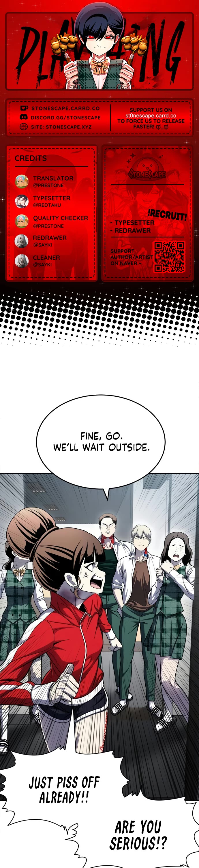 Plaything chapter 78 page 1