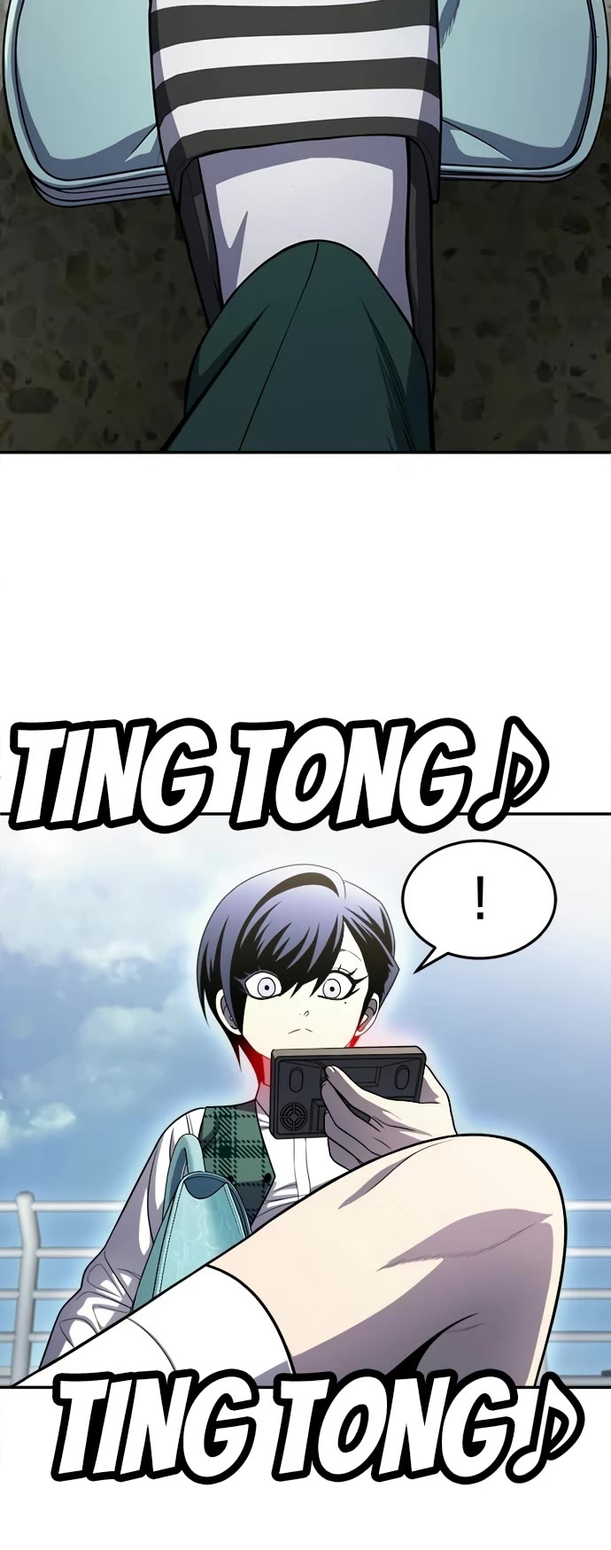 Plaything chapter 78 page 4