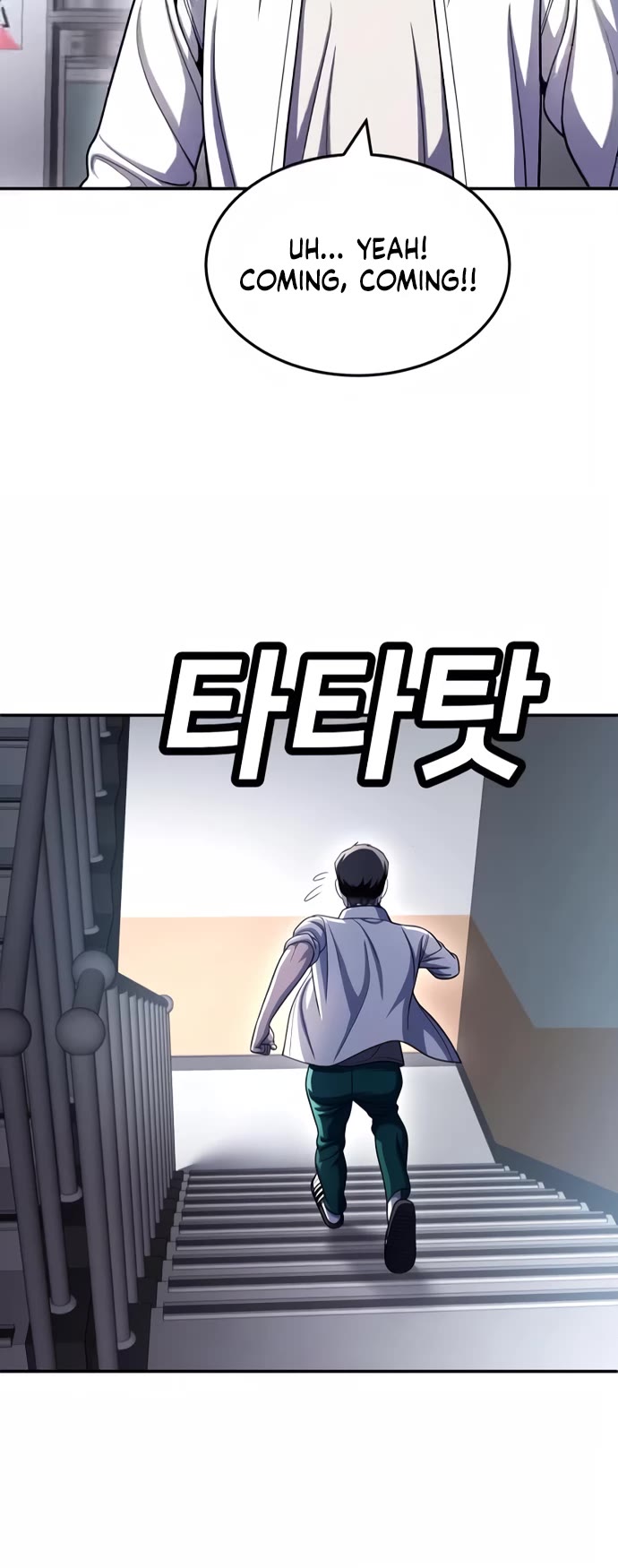 Plaything chapter 79 page 10