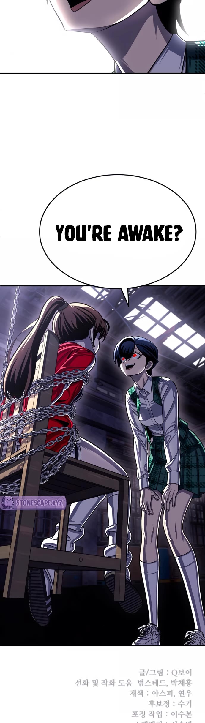 Plaything chapter 79 page 100