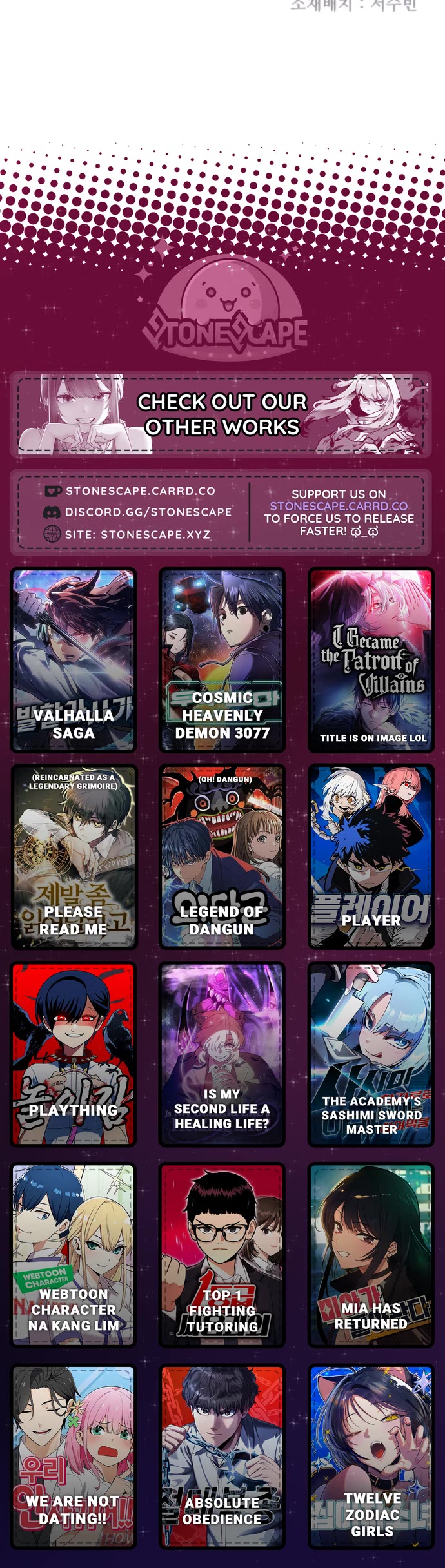 Plaything chapter 79 page 101