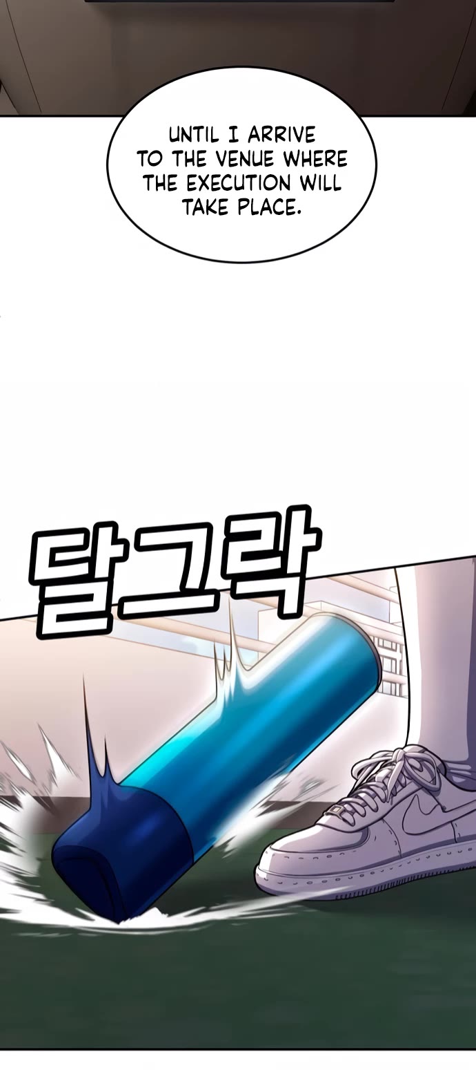 Plaything chapter 79 page 14