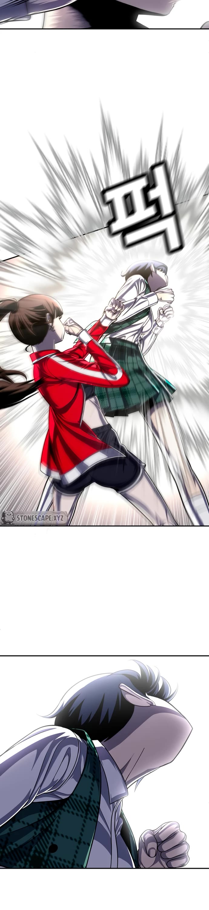 Plaything chapter 79 page 25